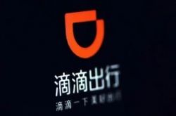 (1分钟科普)武汉咨询招聘_哔哩哔哩